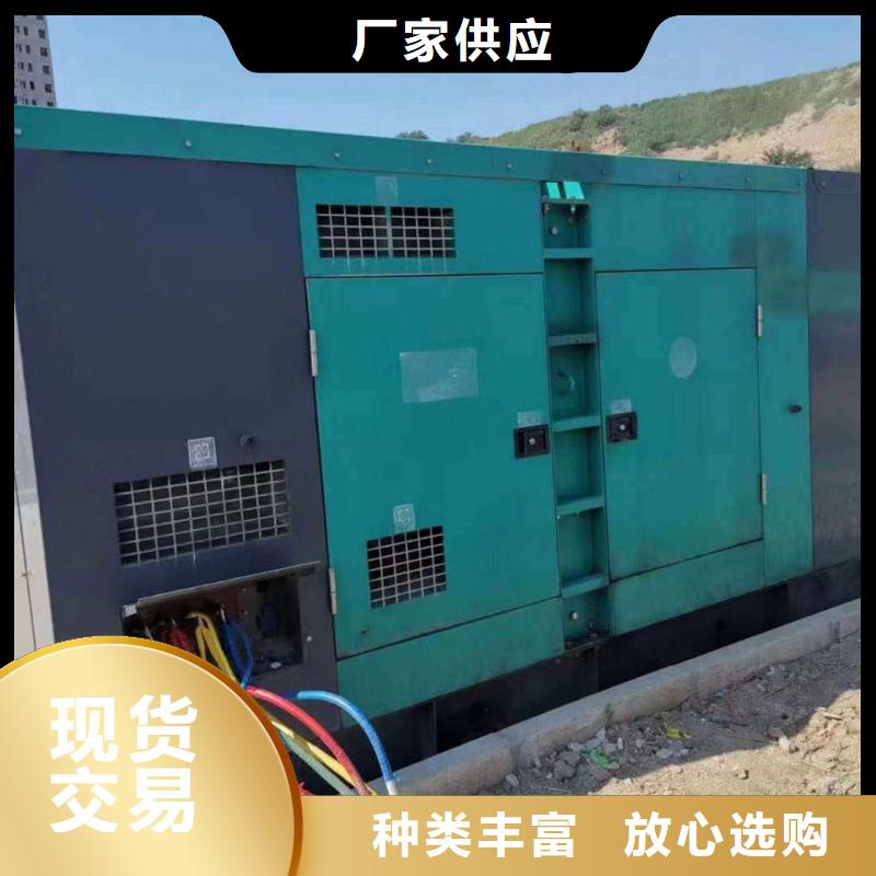 河西麻山哪里有租發電機的地方信息推薦