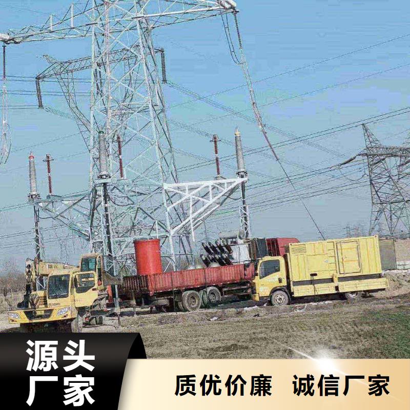 石家莊趙縣附近發電機出租