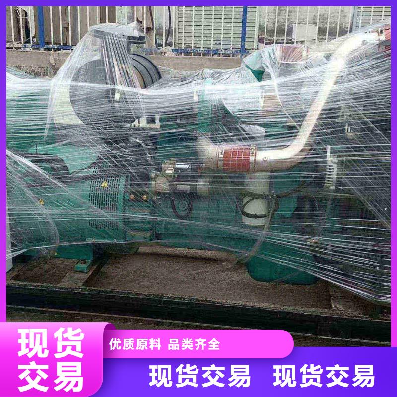 大港永川租用發電機大型施工