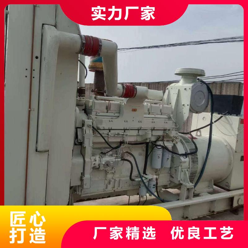 東麗樺川發電機出租廠家價格優惠