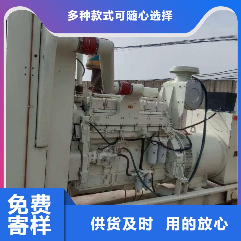 承德愛民出租發電機生產基地