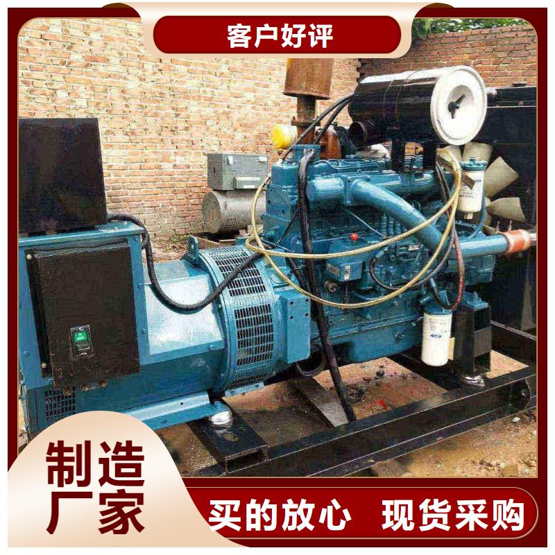 大興興隆租用發(fā)電機(jī)大型質(zhì)保一年