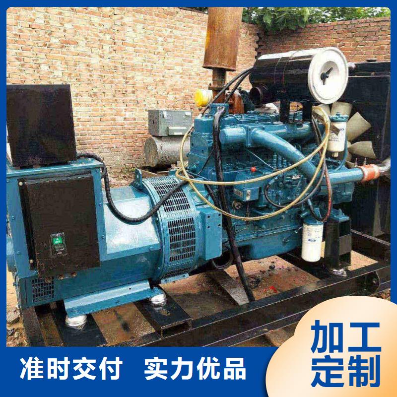 密云成安我要租發(fā)電機(jī)品牌廠家