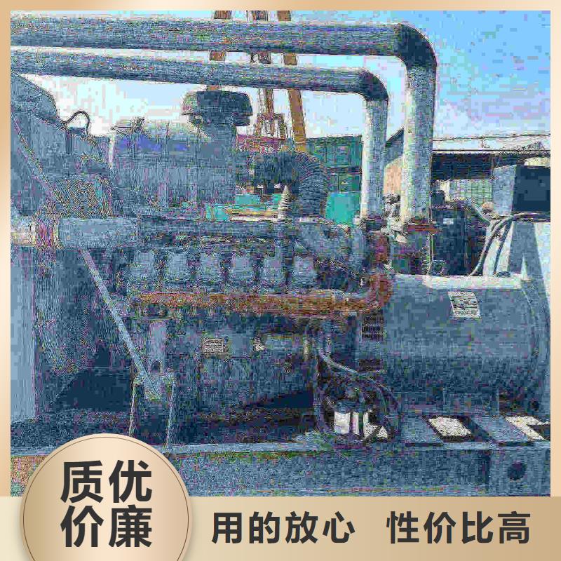 興安盟出租發電機電話