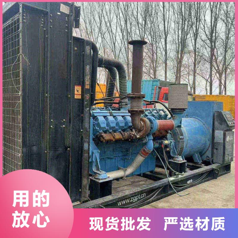 邯鄲肥鄉發電車租賃一天價格