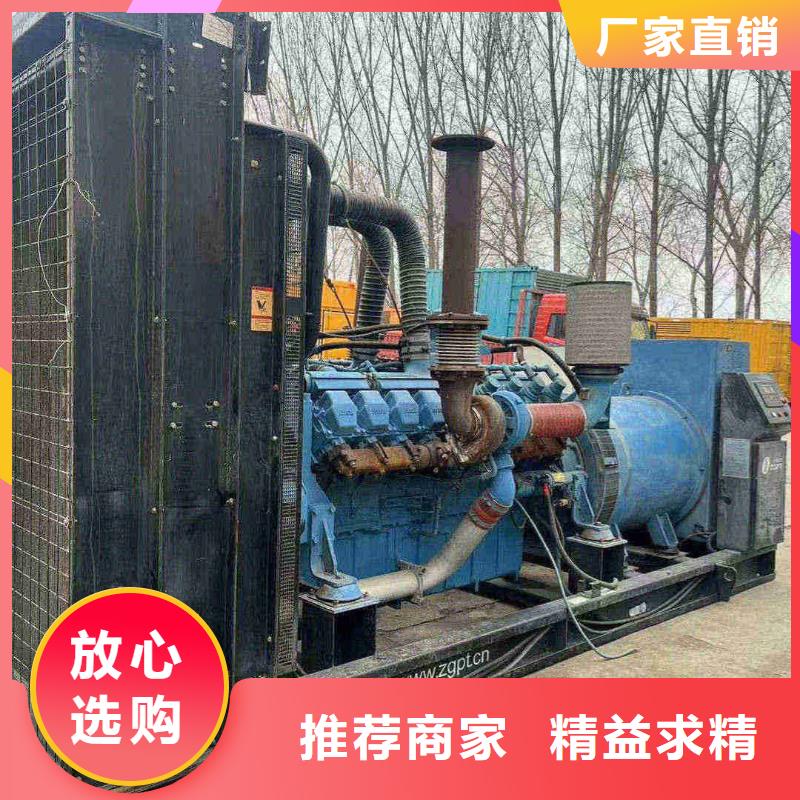 保定定興出租發電車