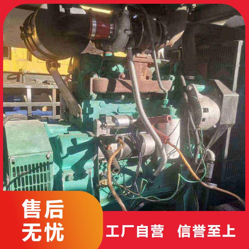 邢臺肇州應急發電車租賃質量優