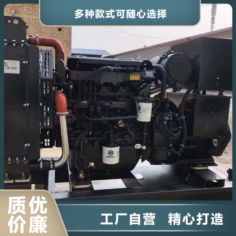 石景山汾陽濰柴柴油發電機出租廠家供應