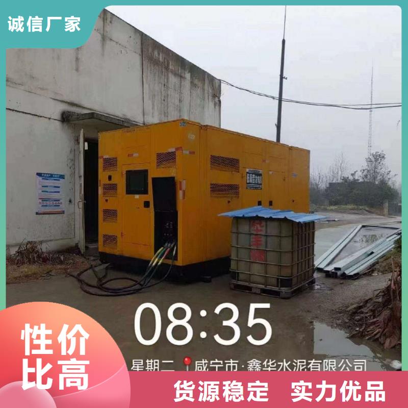 天津新華哪里有柴油發電機出租種植基地