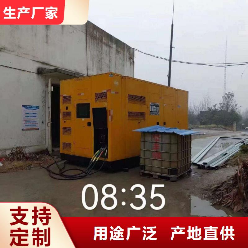 唐山灤縣租發電機的電話