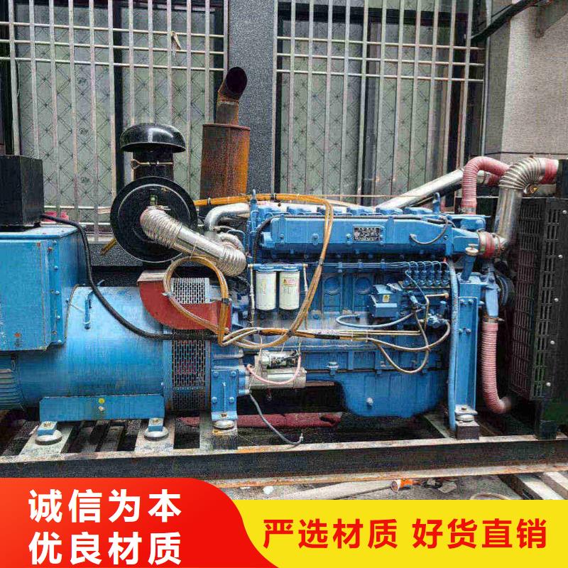 張家口涿鹿附近發電機出租