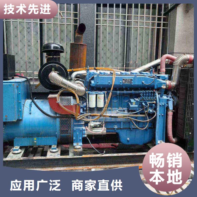 河東茄子河哪里有租發(fā)電機的地方信息推薦