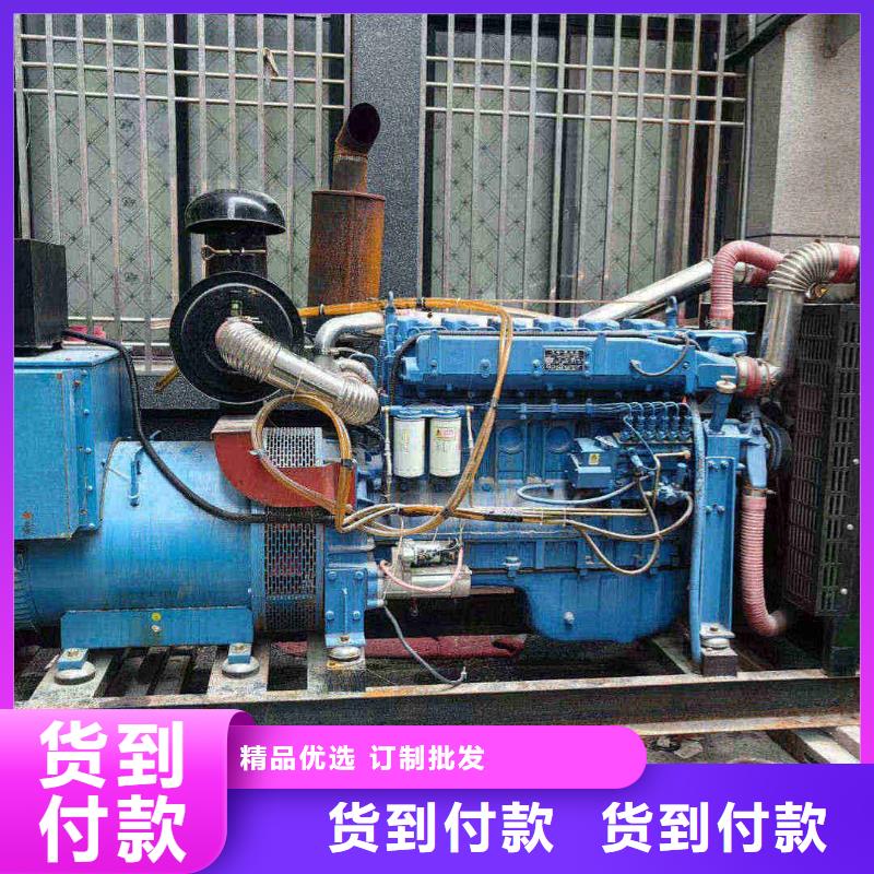 承德鎮賚發電車租賃生產基地