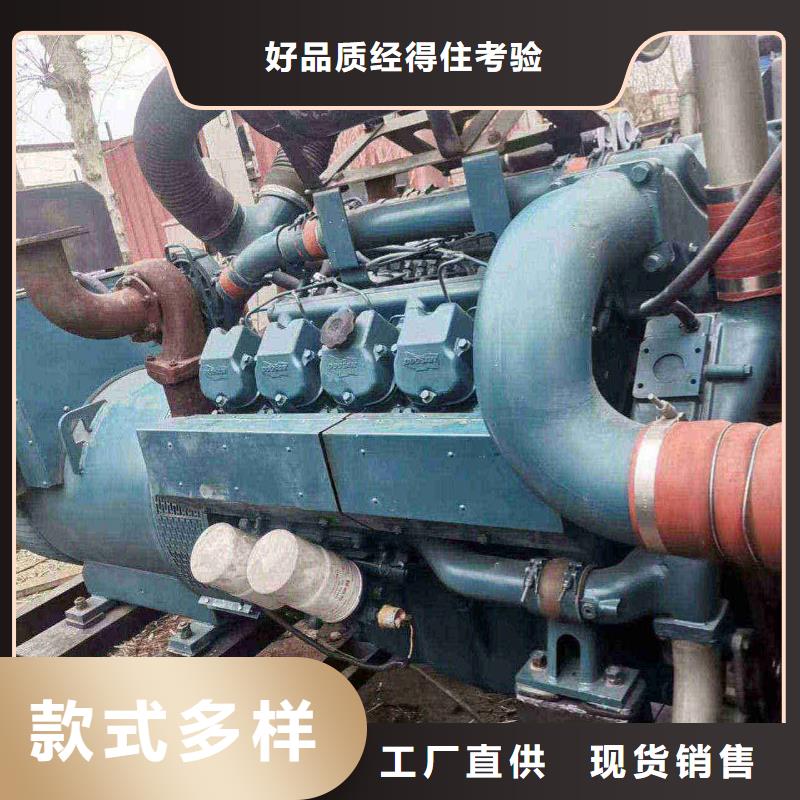 北京海港柴油發(fā)電機(jī)租用價(jià)格合理