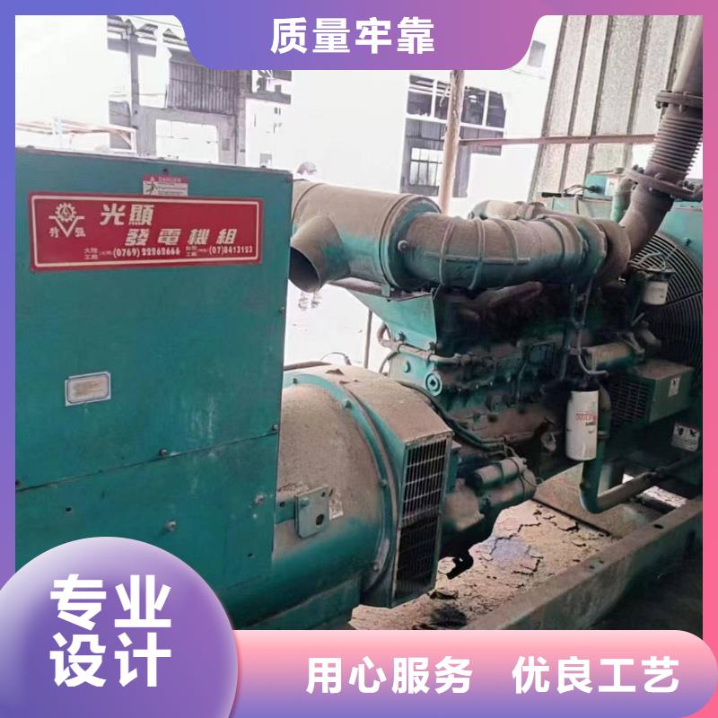 邯鄲復(fù)興維修發(fā)電機(jī)