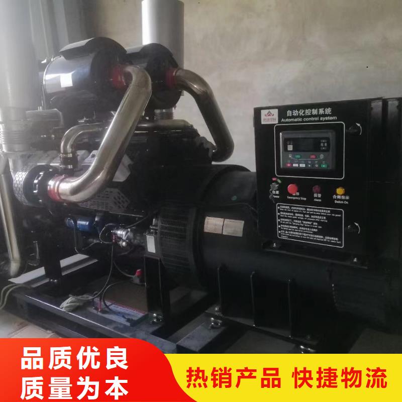 溫仁鎮出租發電機