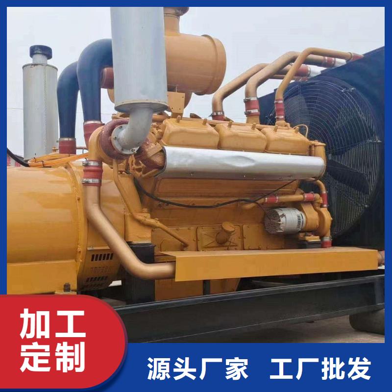 保定定興出租發(fā)電車(chē)