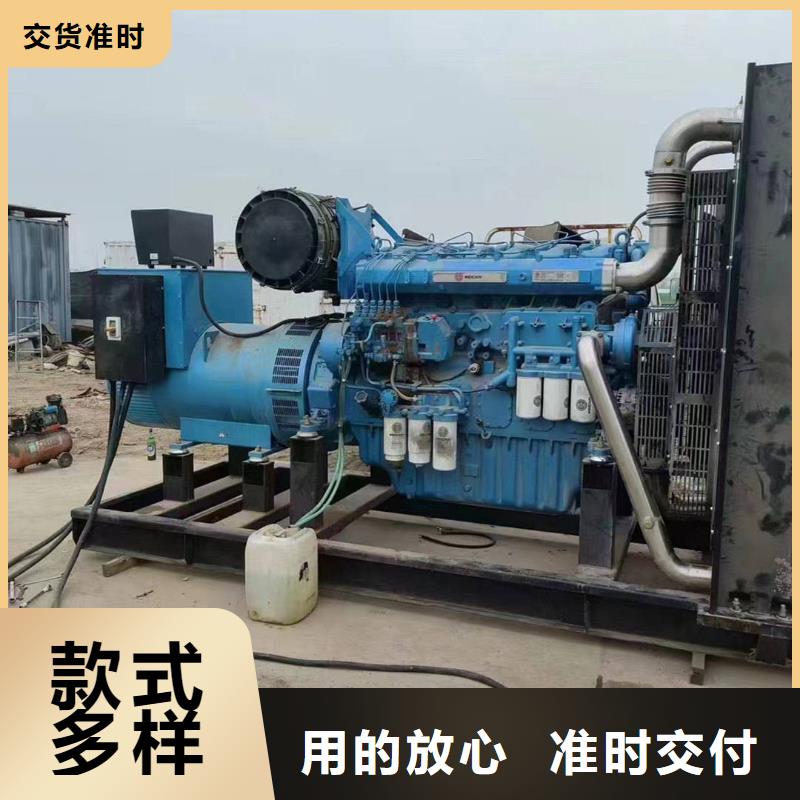 大港新樂租用發電機大型售后完善