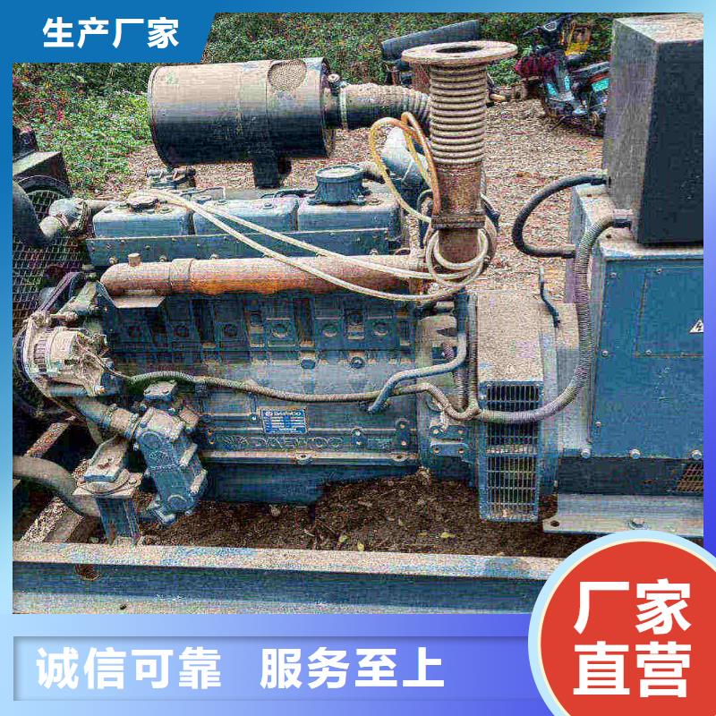 雄縣發電機每天租賃費用