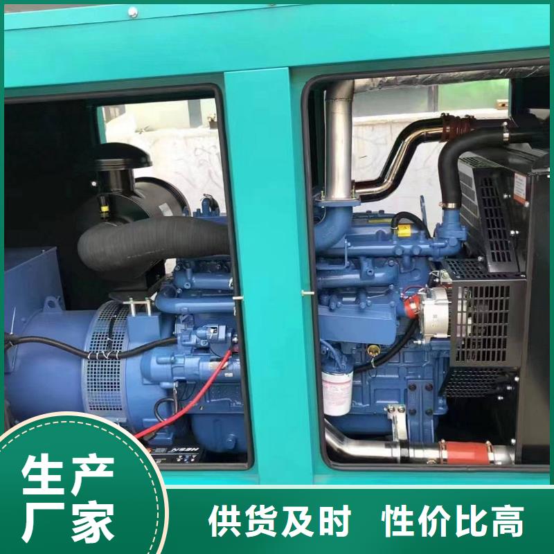 河?xùn)|應(yīng)急發(fā)電車(chē)租賃種植基地