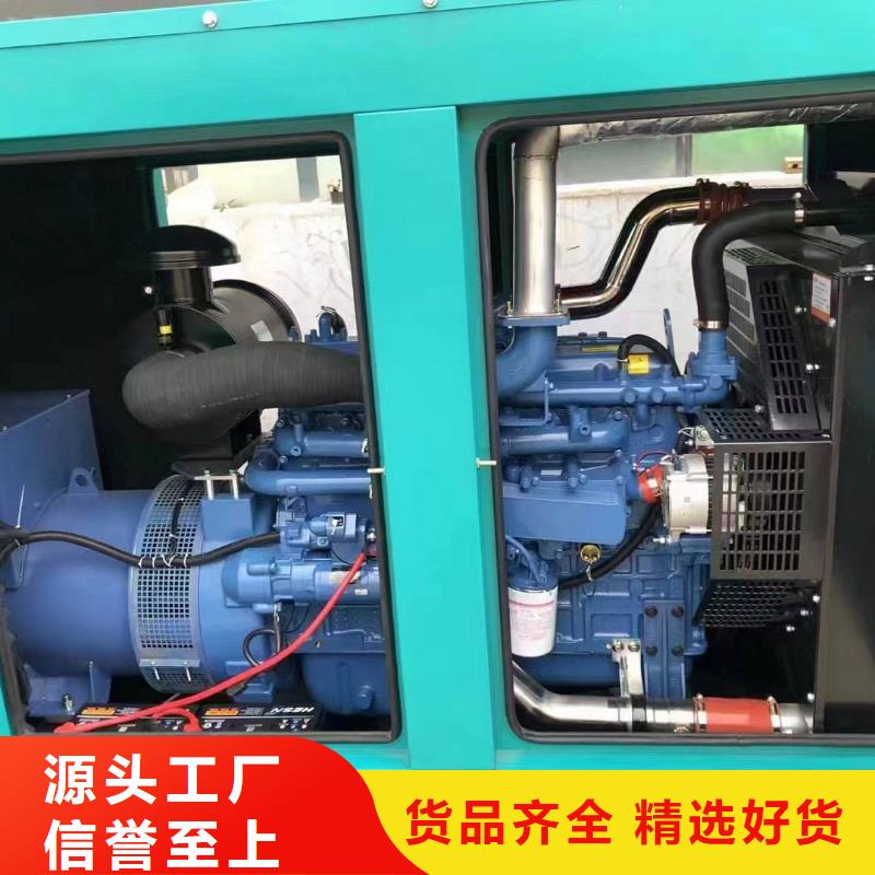 房山大安柴油發(fā)電機(jī)出租出廠價(jià)格