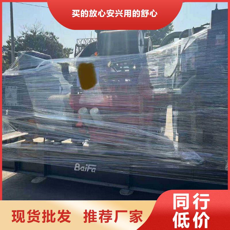 青县出租应急电源车