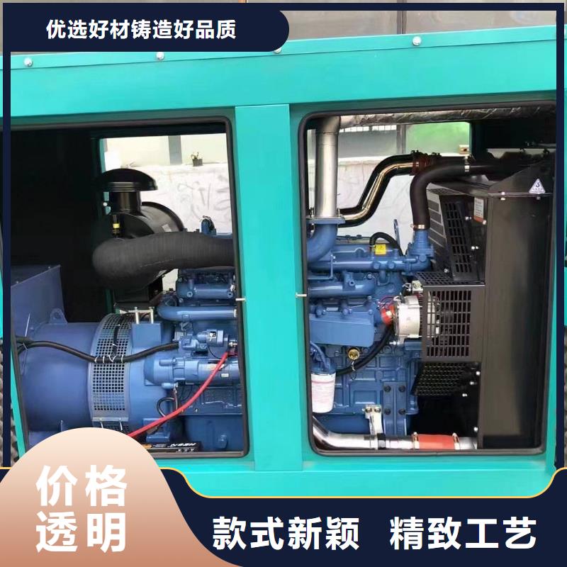 豐南供電車出租