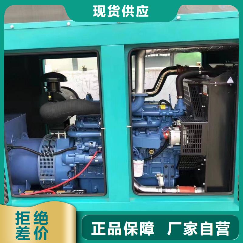 延慶康保發電車租賃多少錢批發價