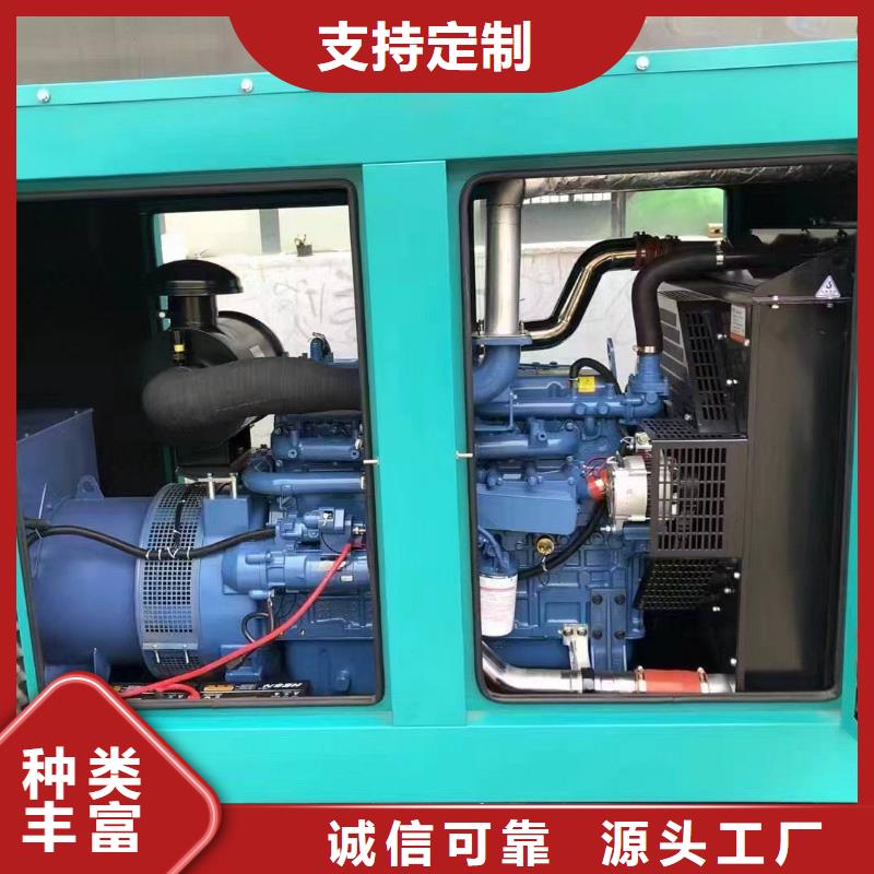 北京依安發電機出租廠家批發零售