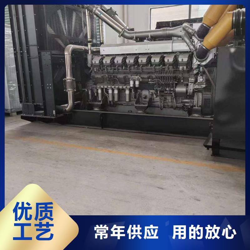 大名哪里租發電機