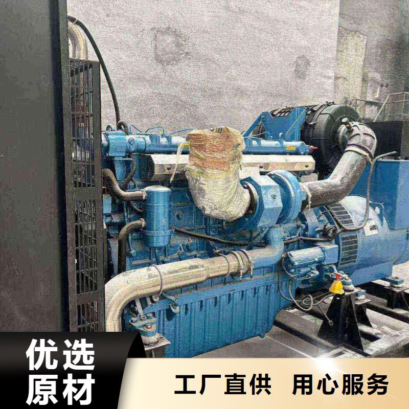 衡水無極發電機出租廠家施工團隊