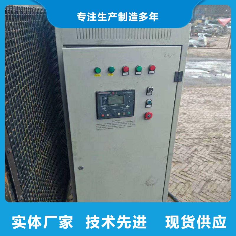 天津鳳城租發電機300kw一天多少錢規格