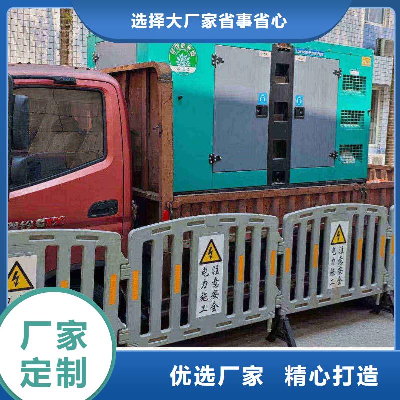 北京東城區租發電機