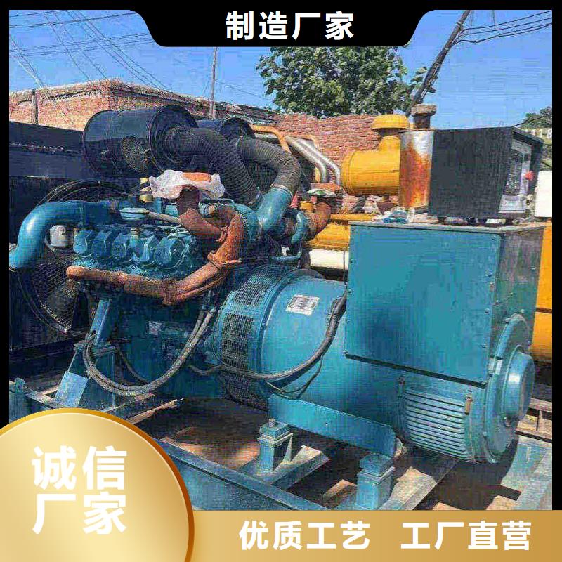 固安柴油發電機租賃