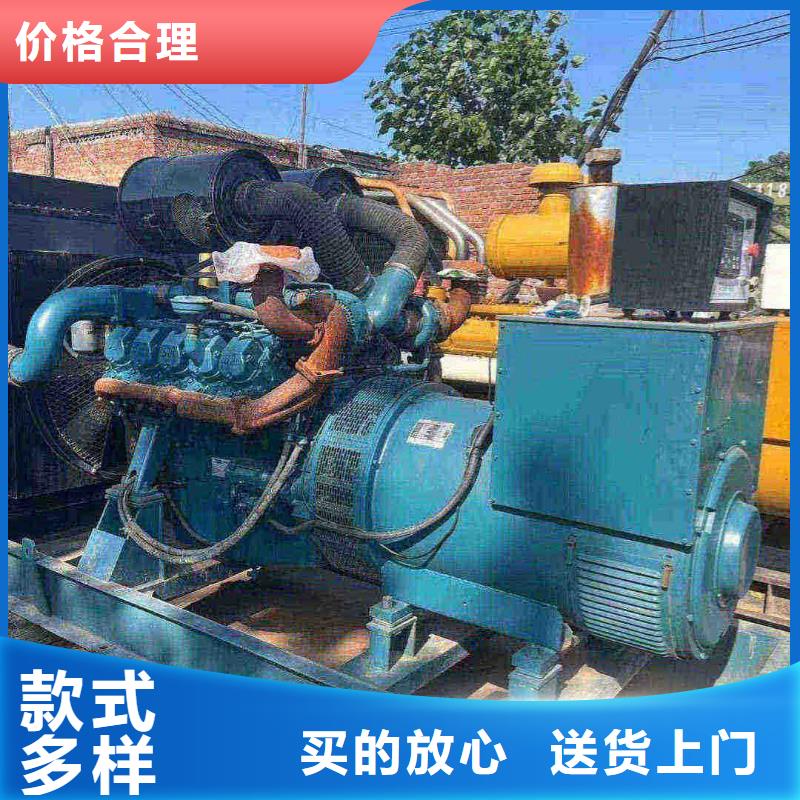 建外哪里租發電機