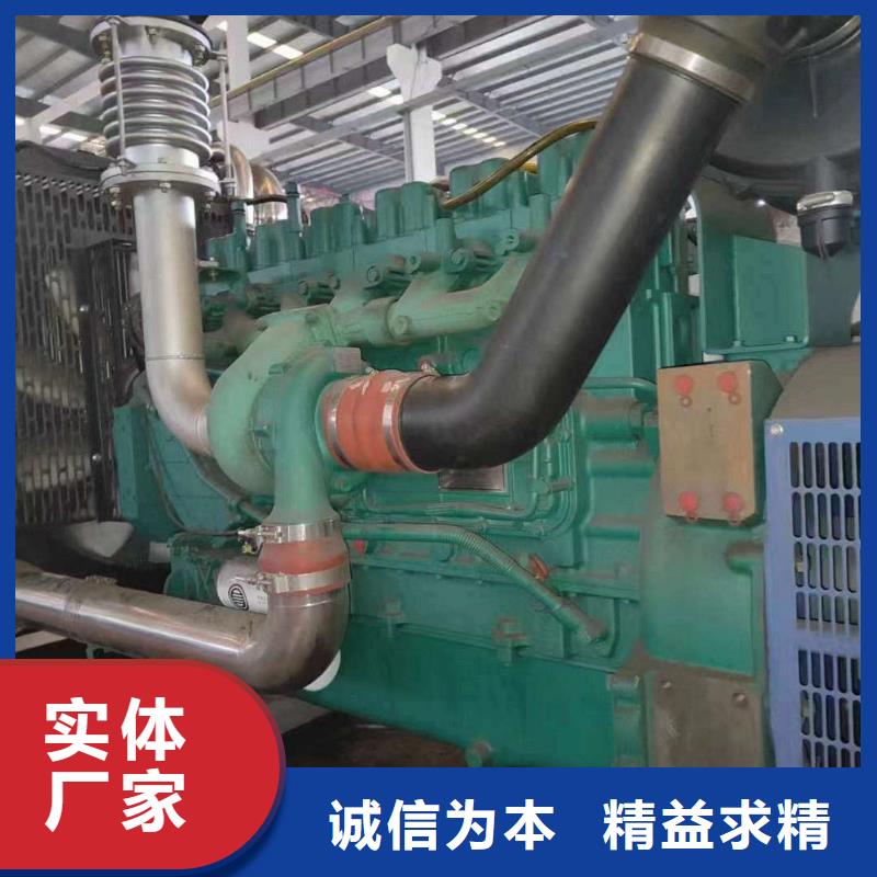 小站鎮發電機出租