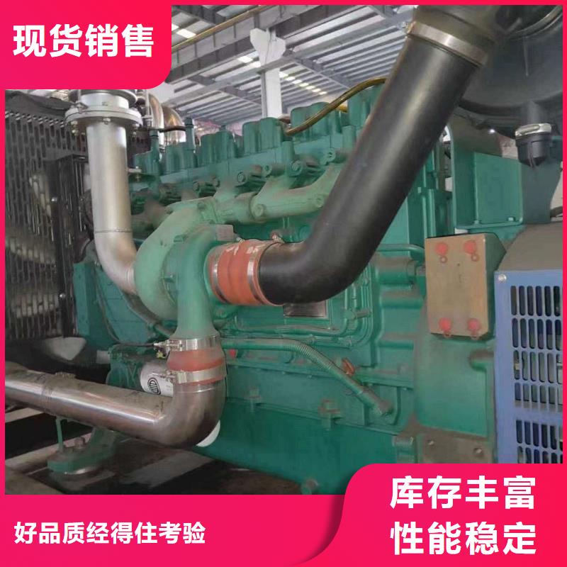 天津?qū)氎鎱^(qū)出租發(fā)電機(jī)