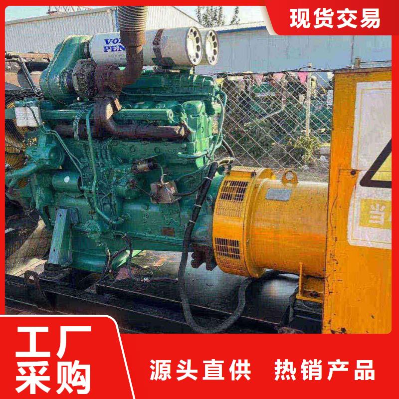 豐臺平谷租發(fā)電機(jī)的電話品質(zhì)優(yōu)