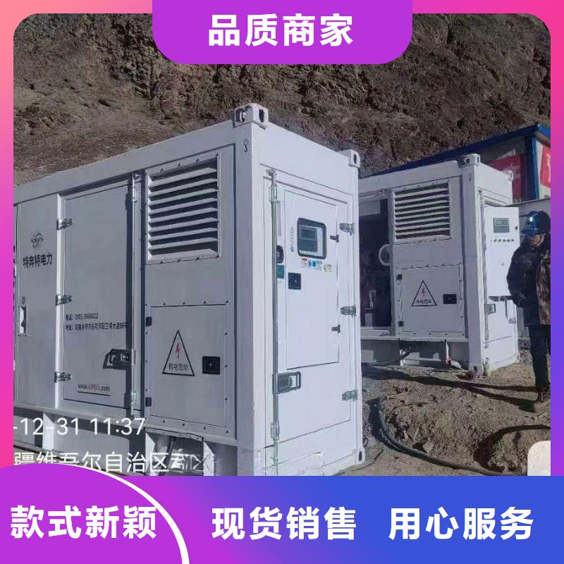 南市哪里有柴油發(fā)電機(jī)出租