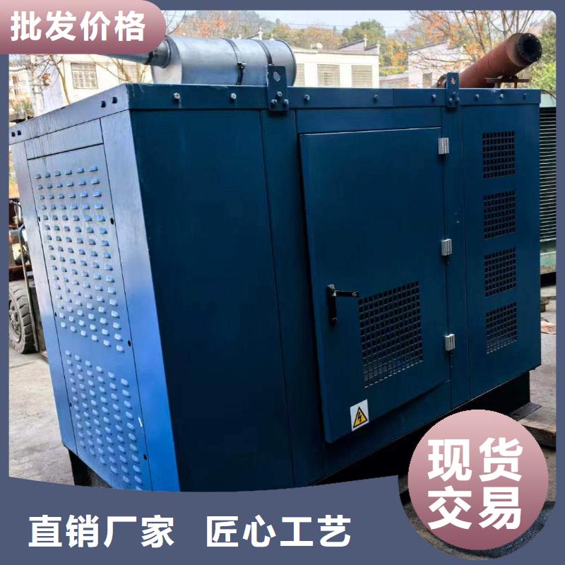 大港曲陽租用發電機大型學校