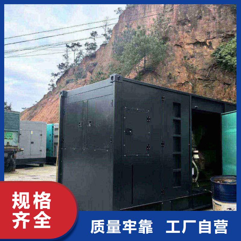 唐山灤縣租發電機的電話