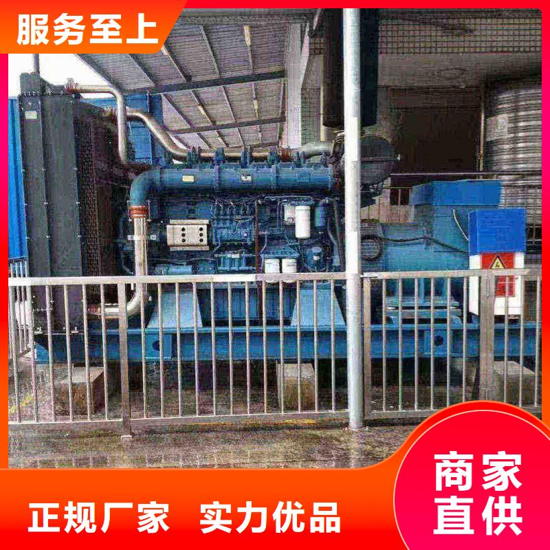 昌平武隆800千瓦發電車租賃種植基地