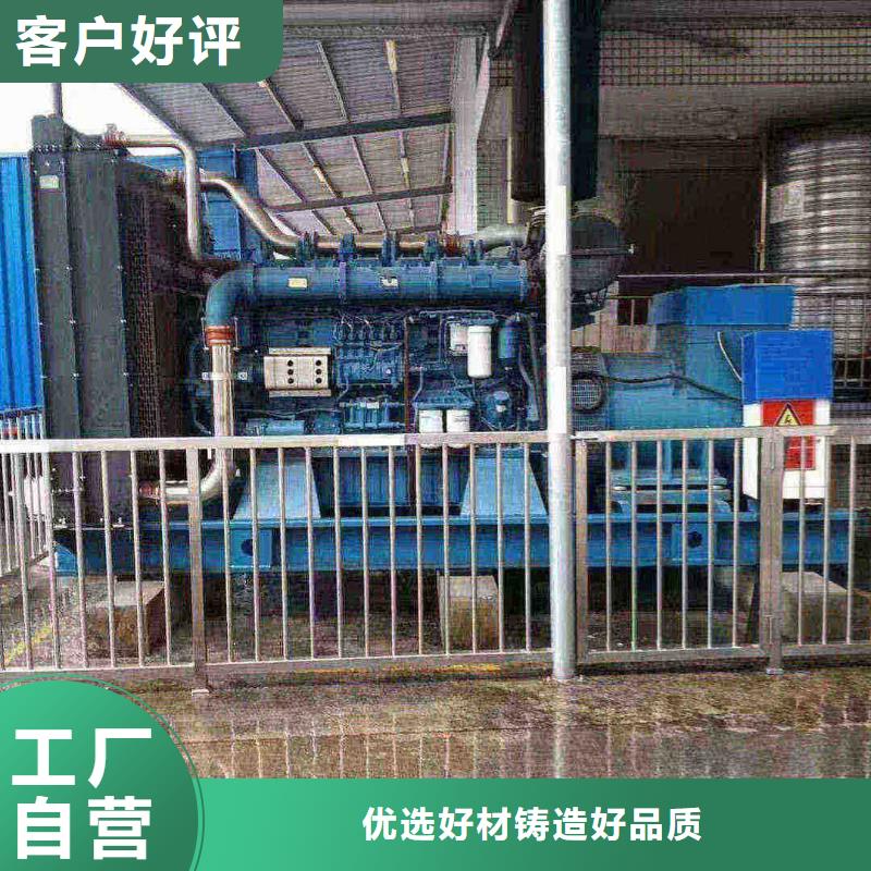 北京明山租發(fā)電機電話誠信廠家