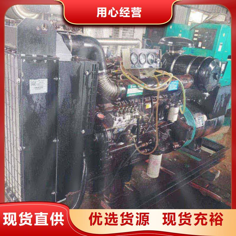 津南遼陽附近發(fā)電機100千瓦租賃電話實力廠家