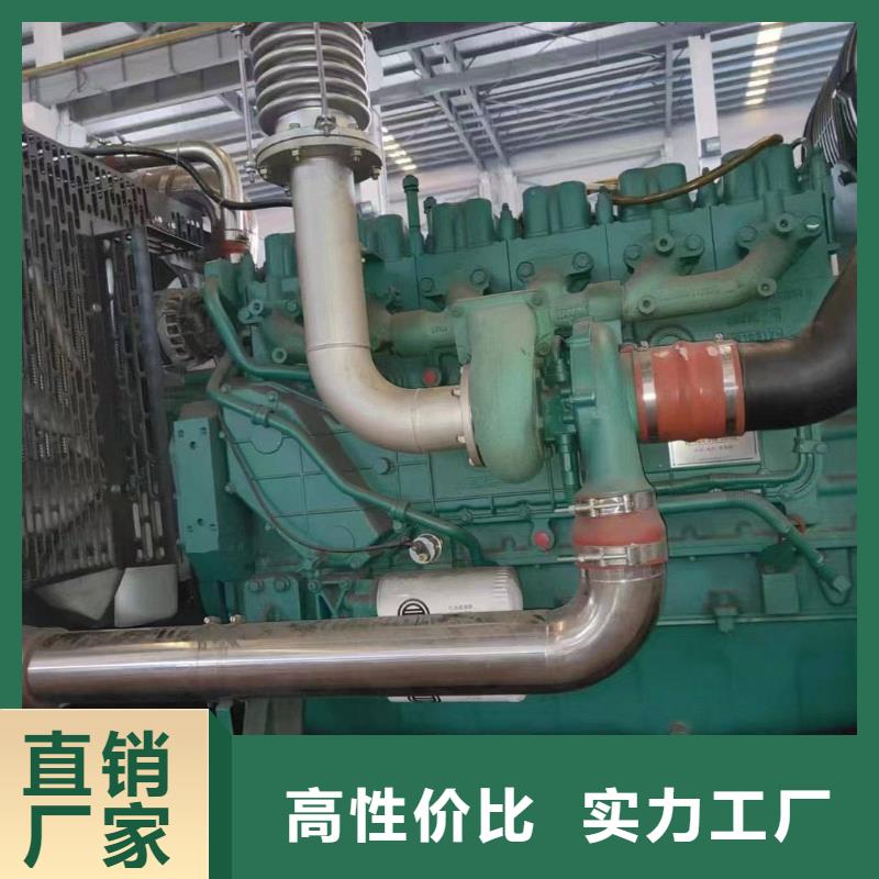 西羅園哪里租發電機