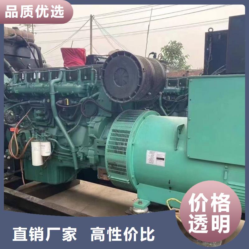 秦皇島撫寧租賃發電機設備