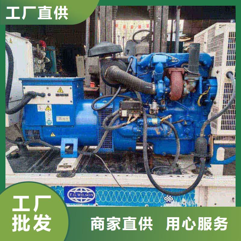 順義衡水租發(fā)電機(jī)500kw一天多少錢型號(hào)齊全