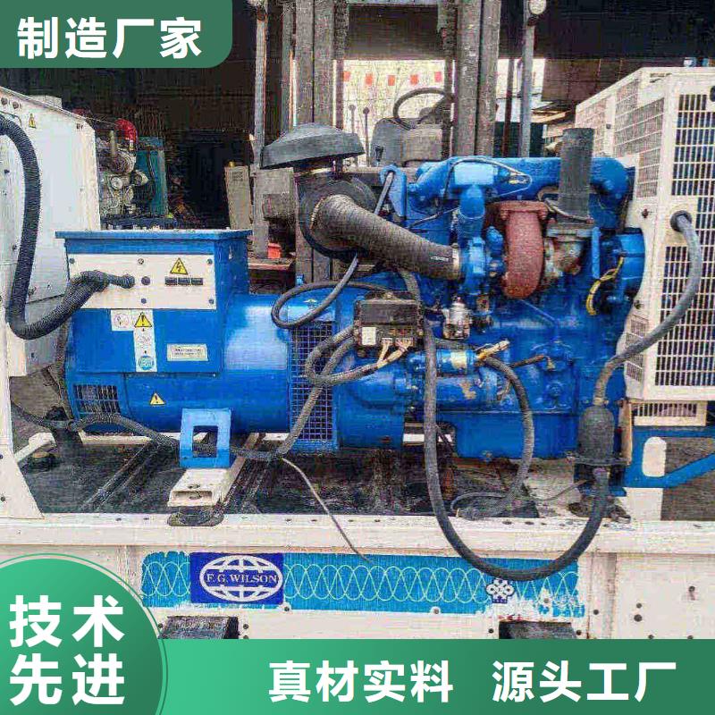 鹿泉租發(fā)電機