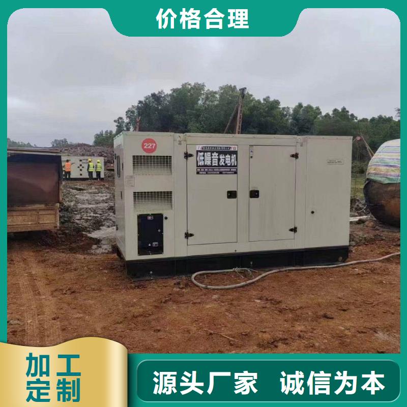 雄縣發電機每天租賃費用