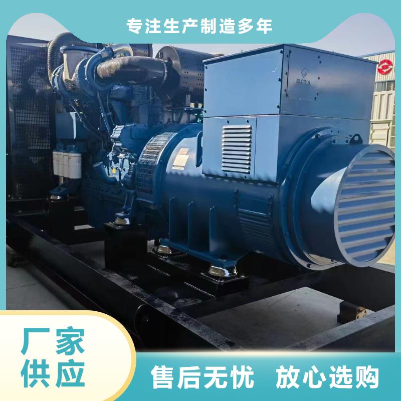 平谷房山出租發電車價格行情